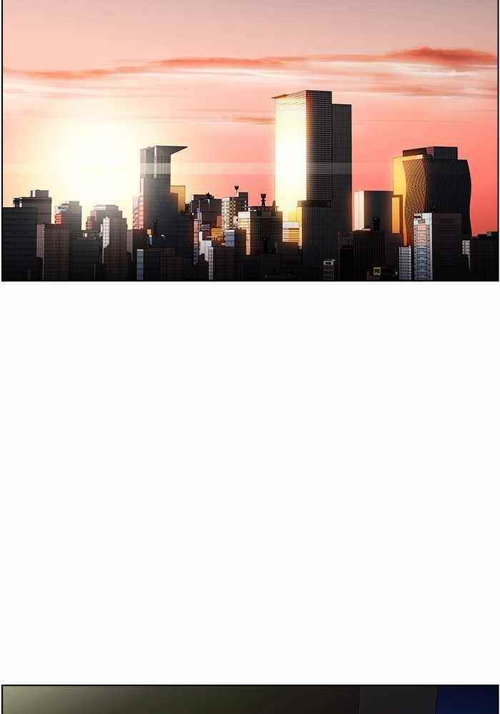 Dr. Frost Chapter 204 - Page 51