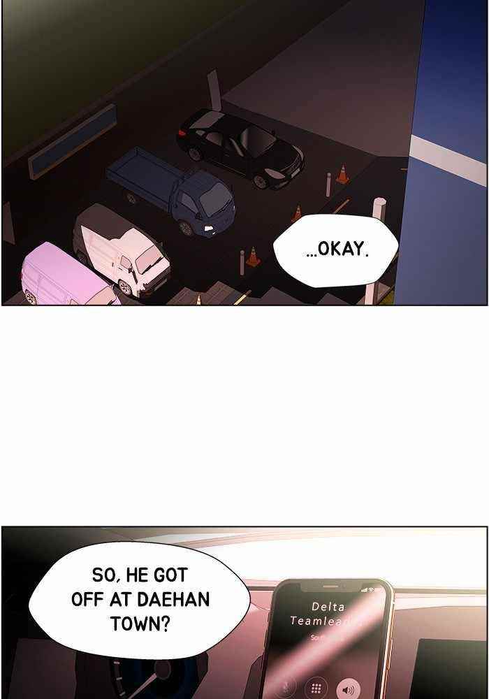 Dr. Frost Chapter 204 - Page 52