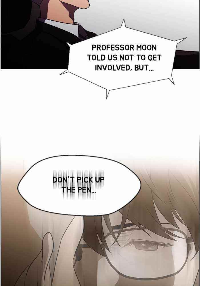 Dr. Frost Chapter 204 - Page 54