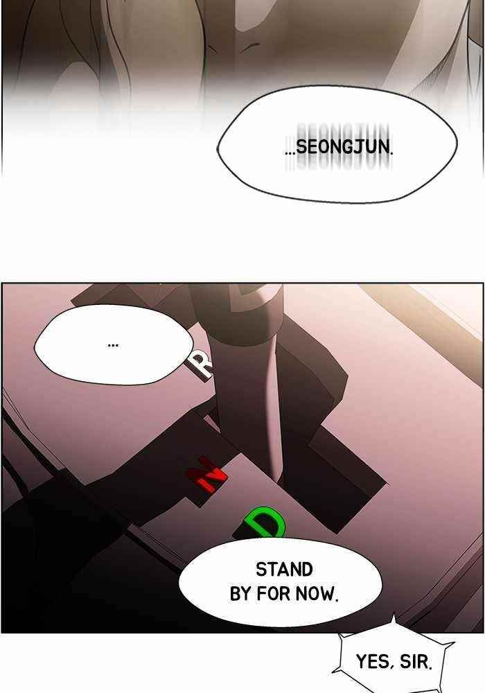 Dr. Frost Chapter 204 - Page 55