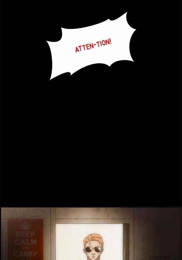 Dr. Frost Chapter 204 - Page 69