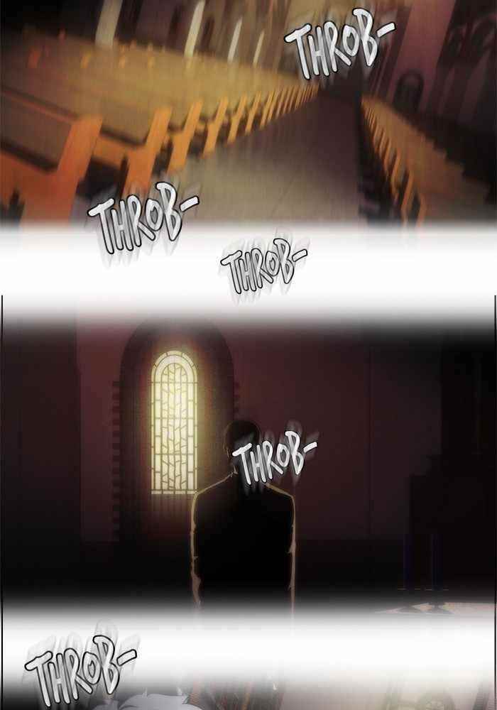 Dr. Frost Chapter 204 - Page 7