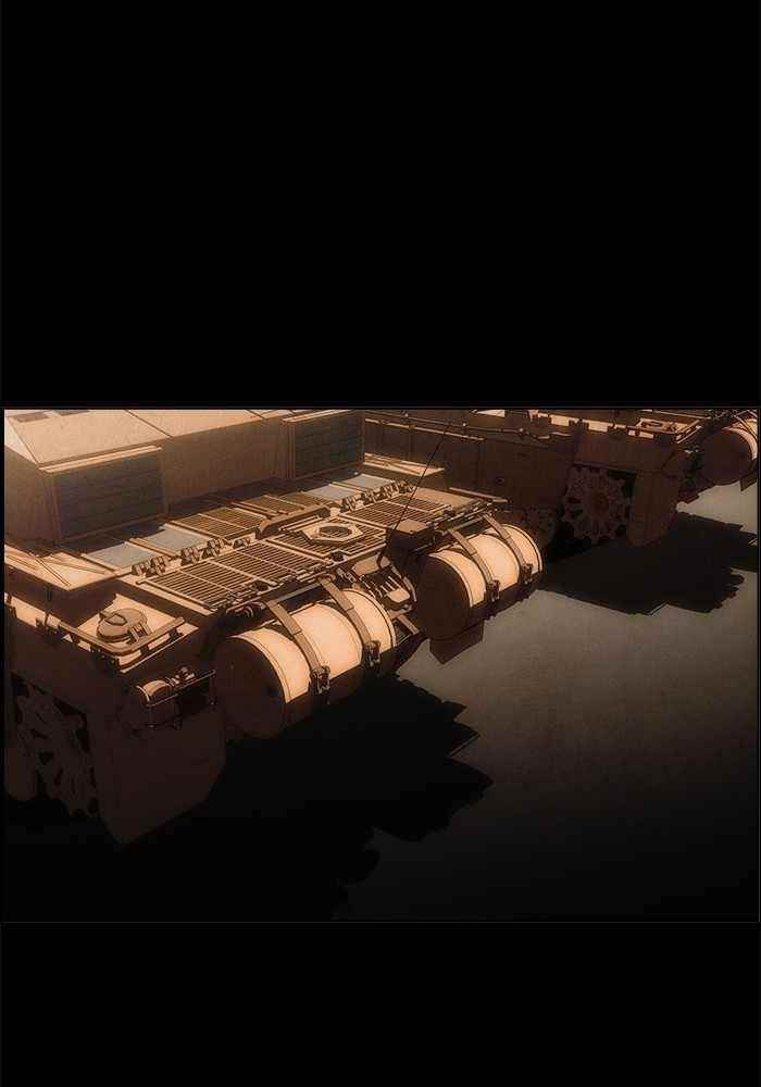 Dr. Frost Chapter 204 - Page 84