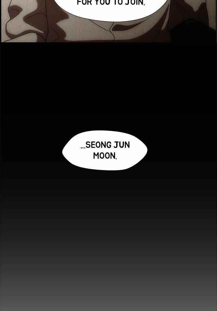 Dr. Frost Chapter 204 - Page 97