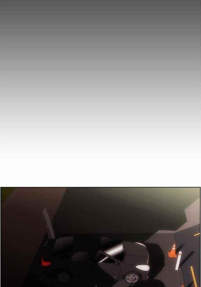 Dr. Frost Chapter 204 - Page 98