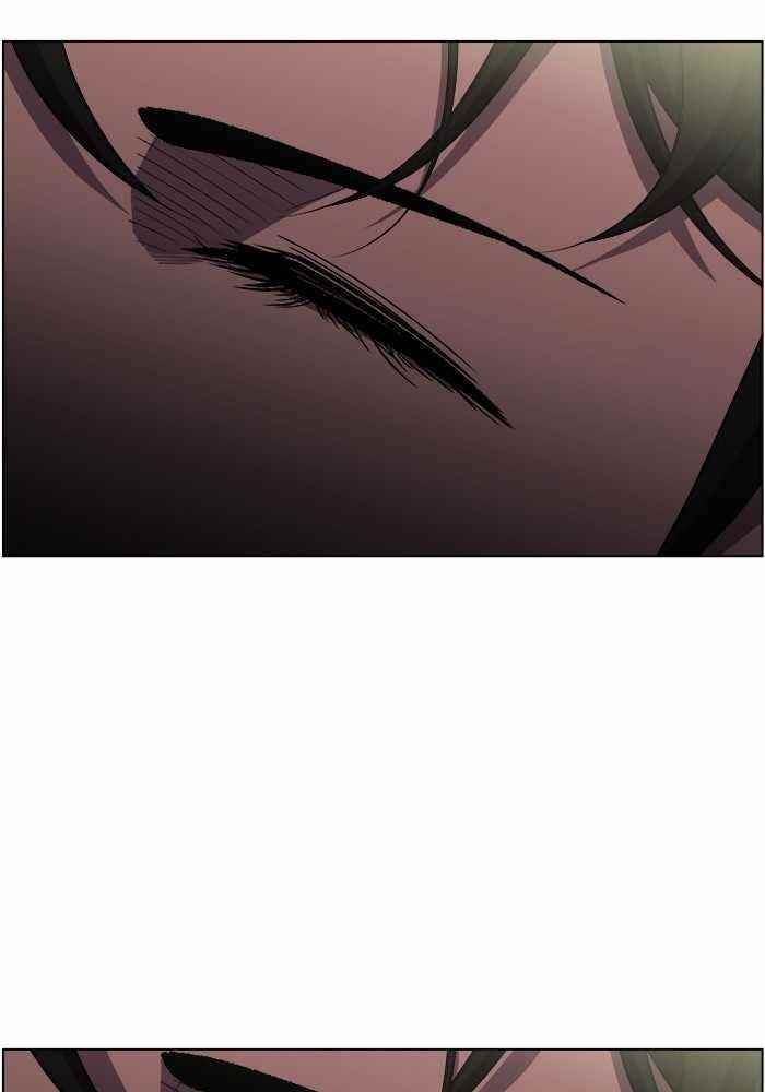 Dr. Frost Chapter 205 - Page 1