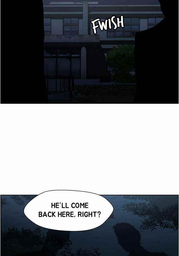 Dr. Frost Chapter 205 - Page 100