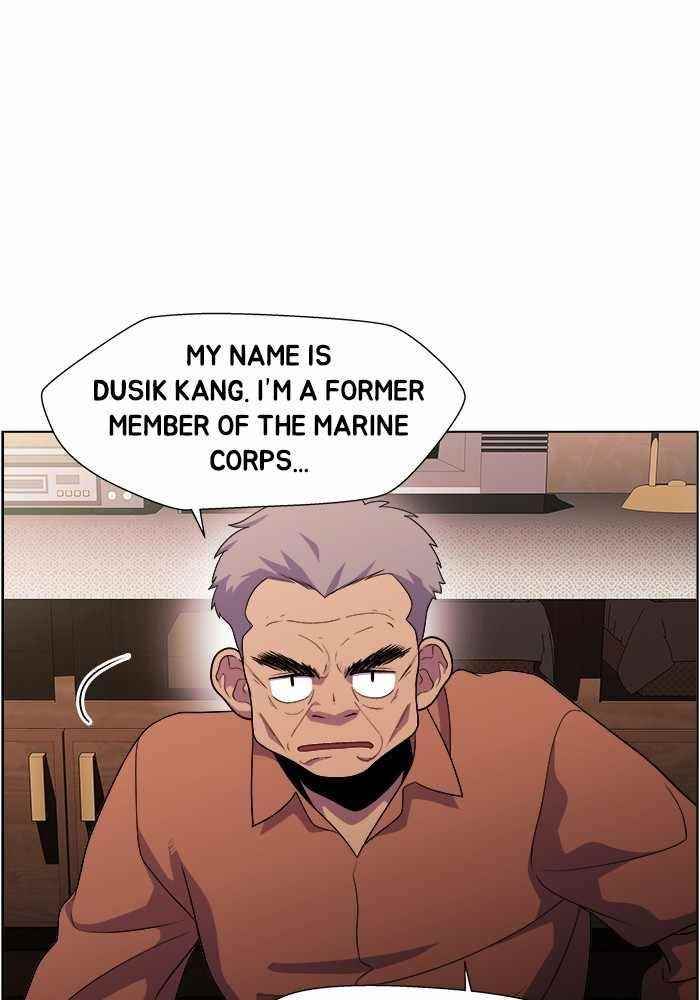 Dr. Frost Chapter 205 - Page 16