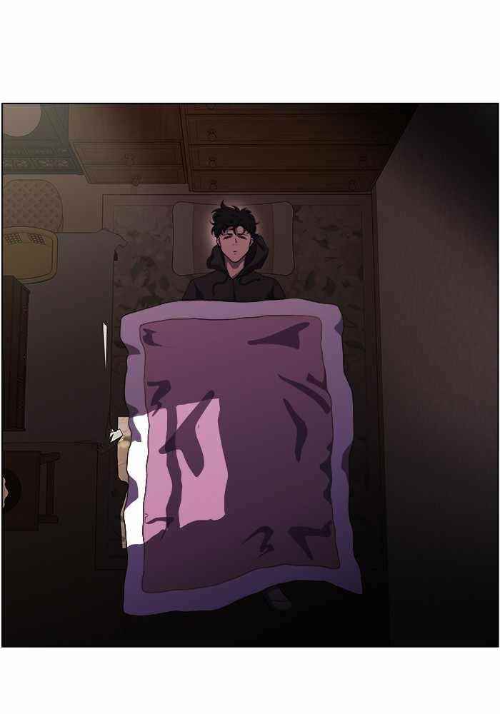 Dr. Frost Chapter 205 - Page 3