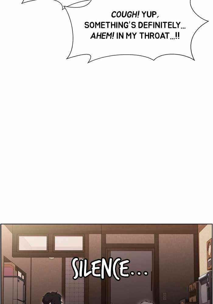 Dr. Frost Chapter 205 - Page 32