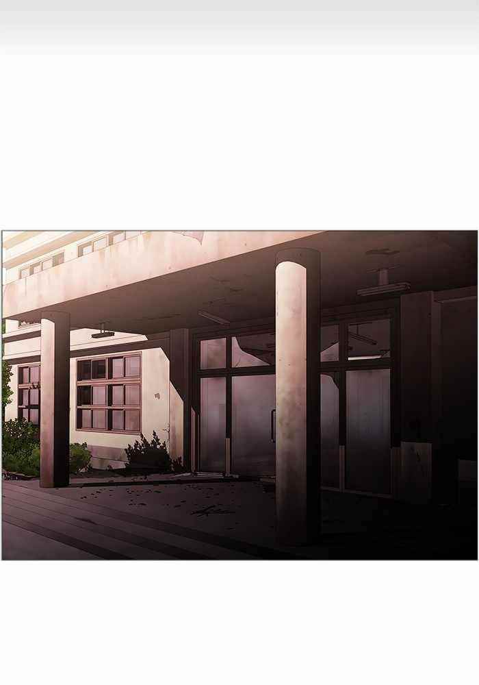 Dr. Frost Chapter 205 - Page 47