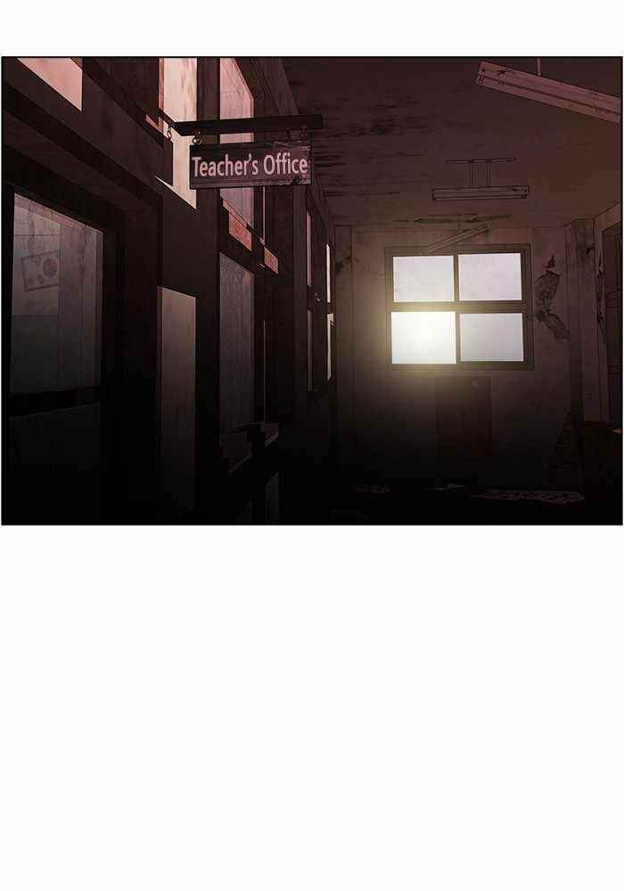 Dr. Frost Chapter 205 - Page 49