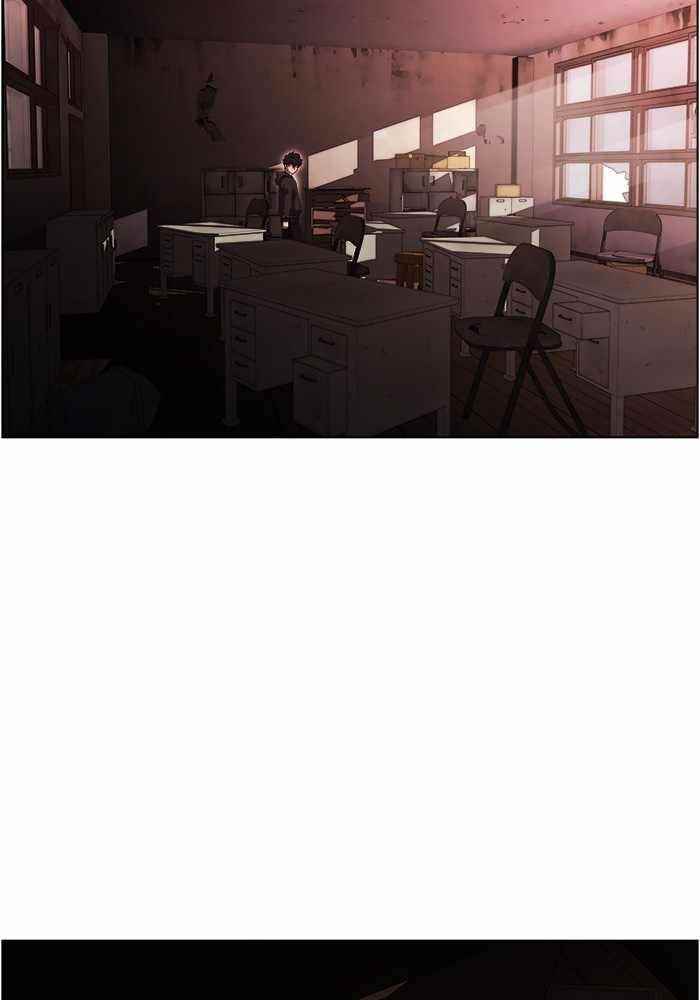 Dr. Frost Chapter 205 - Page 51