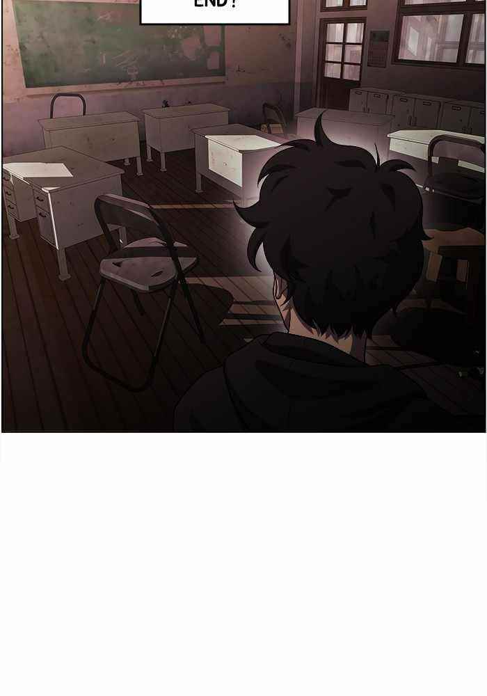 Dr. Frost Chapter 205 - Page 55