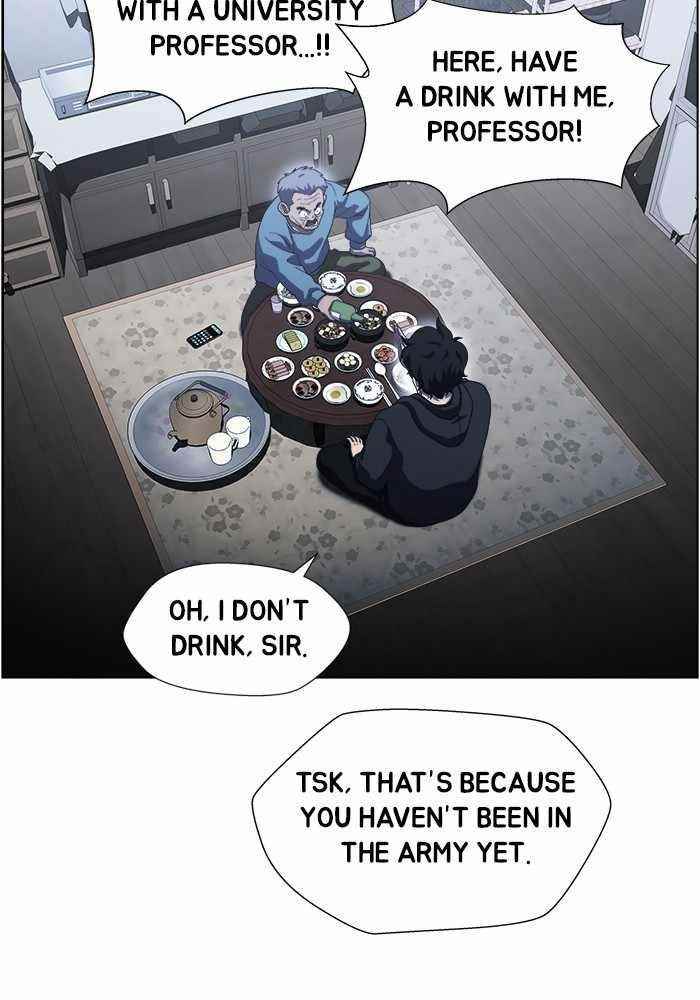 Dr. Frost Chapter 205 - Page 74