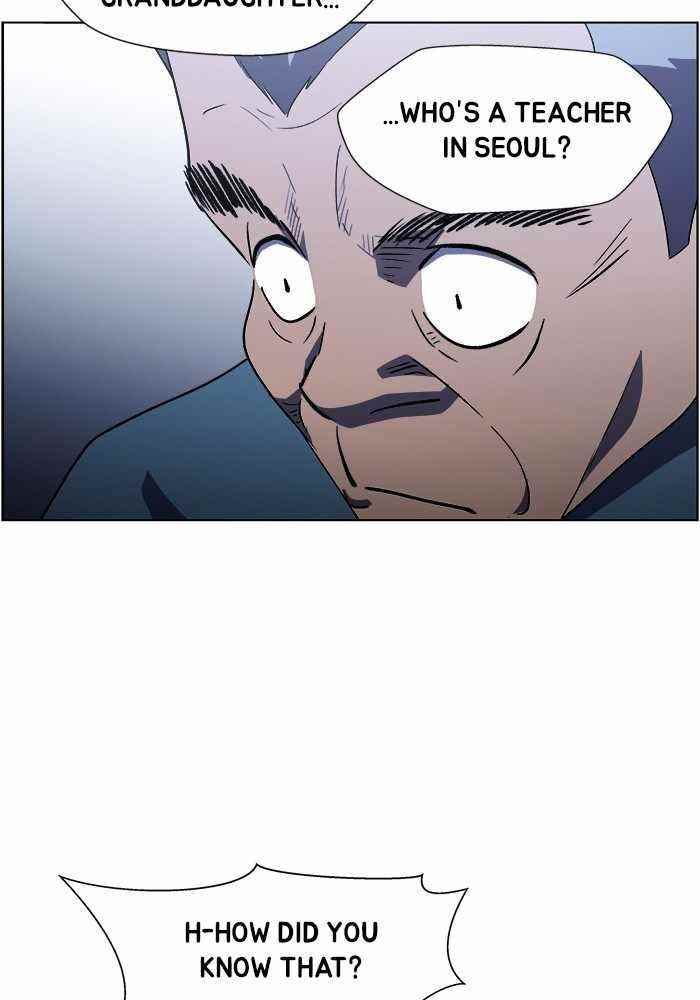 Dr. Frost Chapter 205 - Page 82