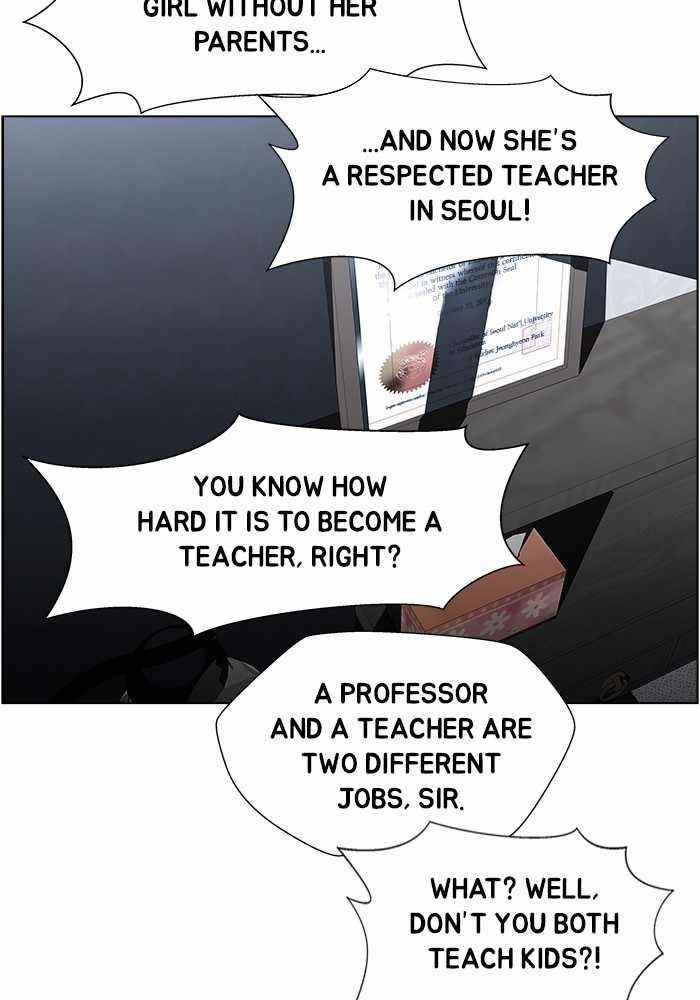 Dr. Frost Chapter 205 - Page 85