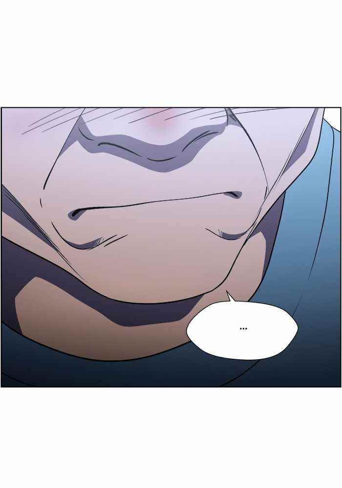 Dr. Frost Chapter 205 - Page 96