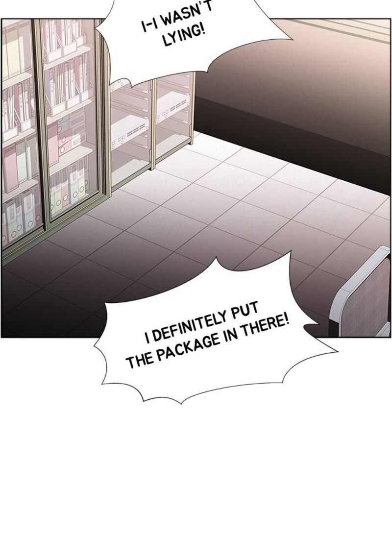 Dr. Frost Chapter 206 - Page 12