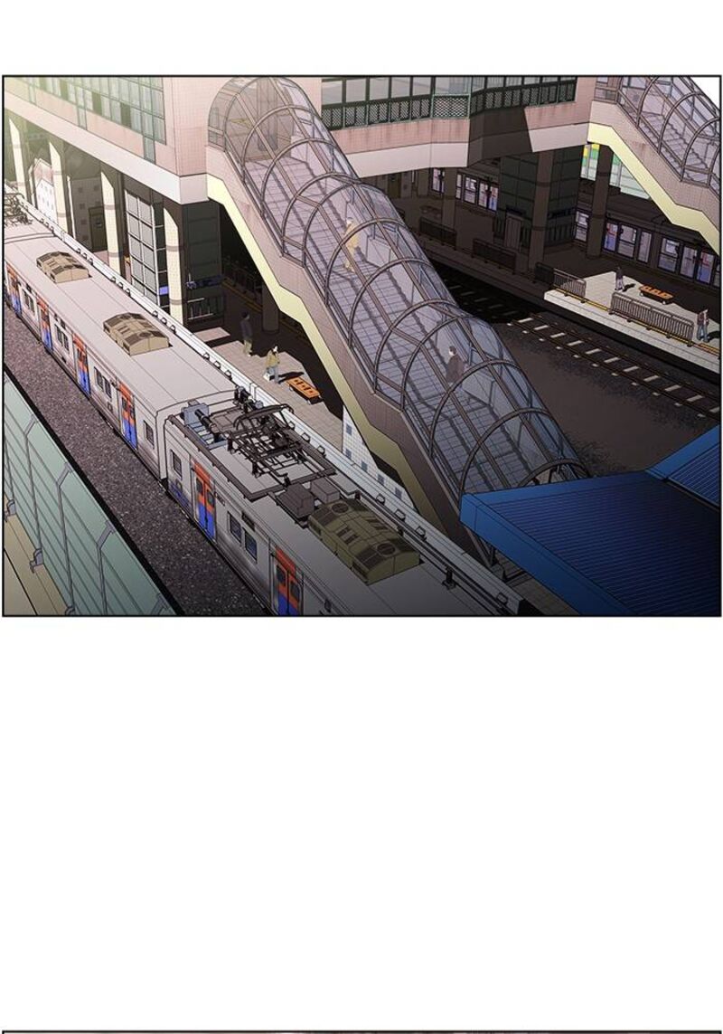 Dr. Frost Chapter 206 - Page 2