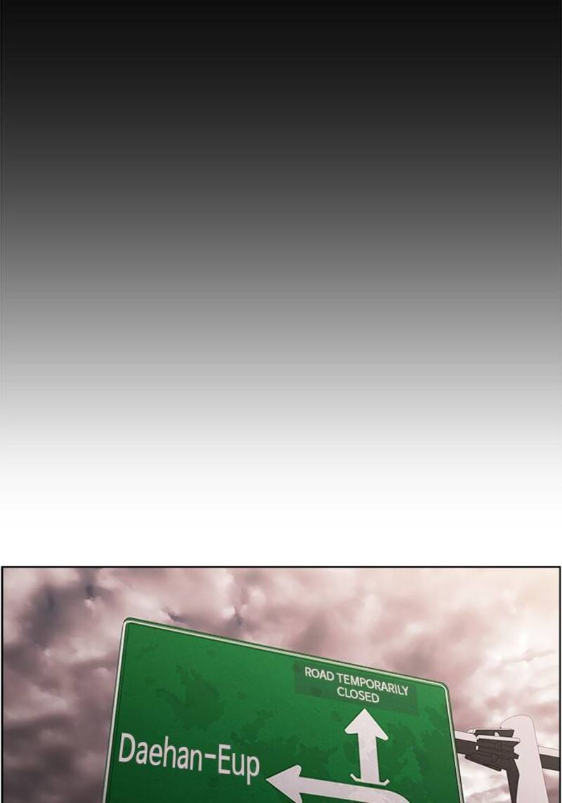 Dr. Frost Chapter 206 - Page 34