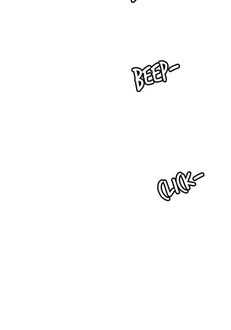 Dr. Frost Chapter 206 - Page 7