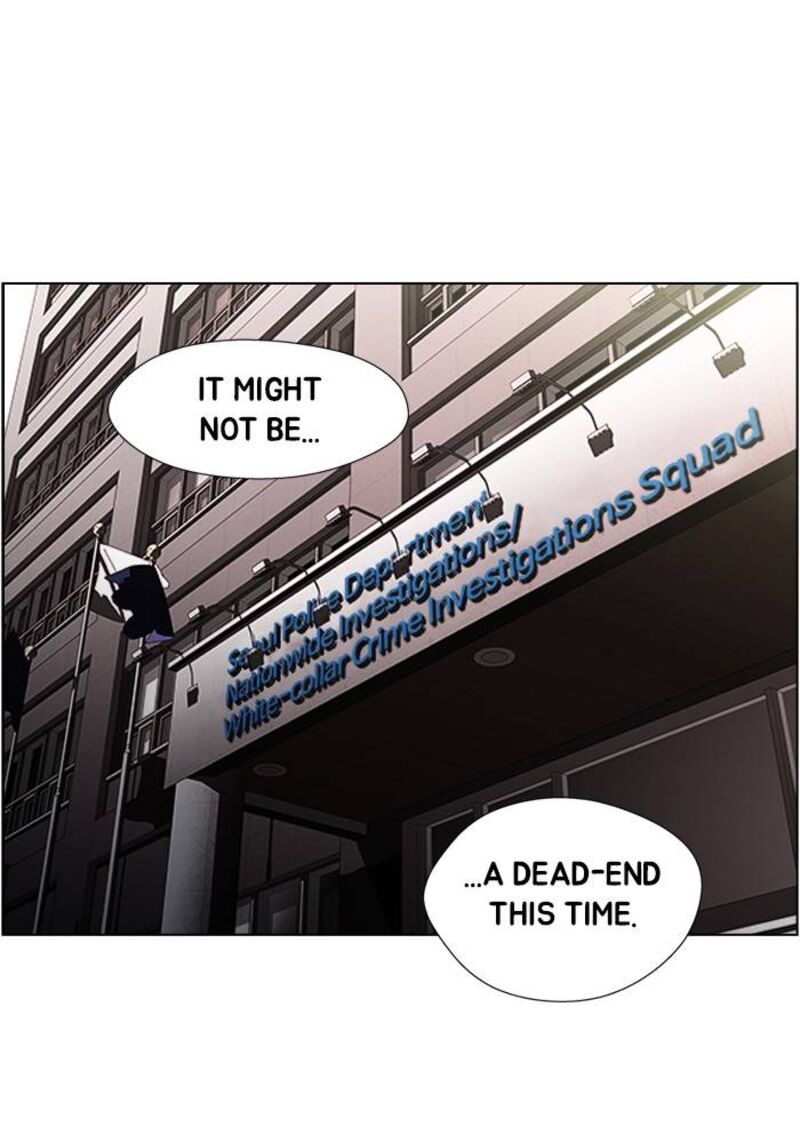 Dr. Frost Chapter 206 - Page 77