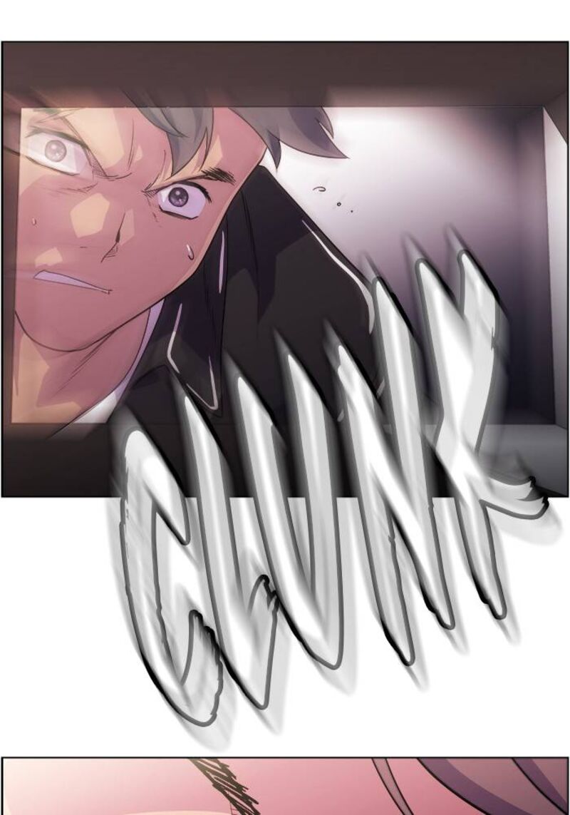 Dr. Frost Chapter 206 - Page 8