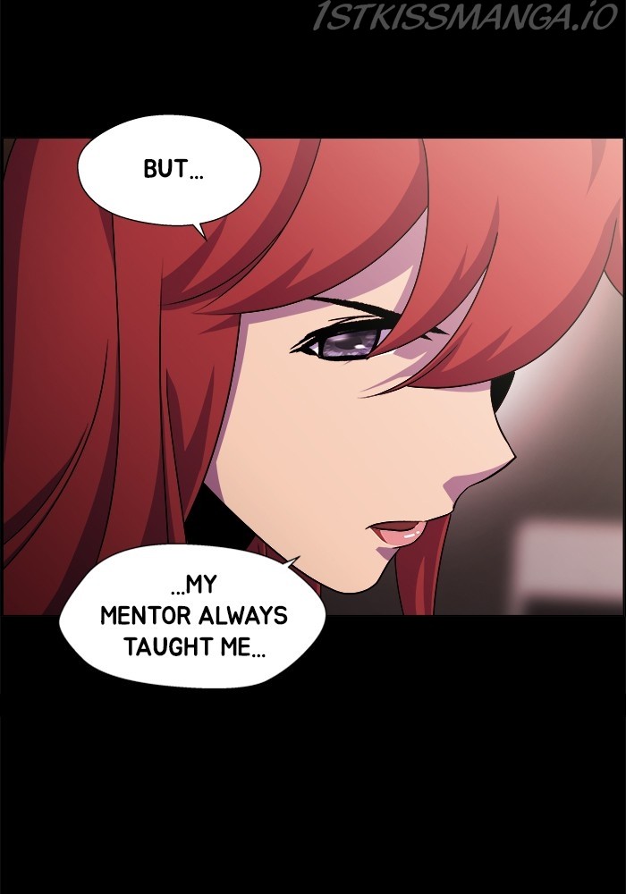 Dr. Frost Chapter 217 - Page 12