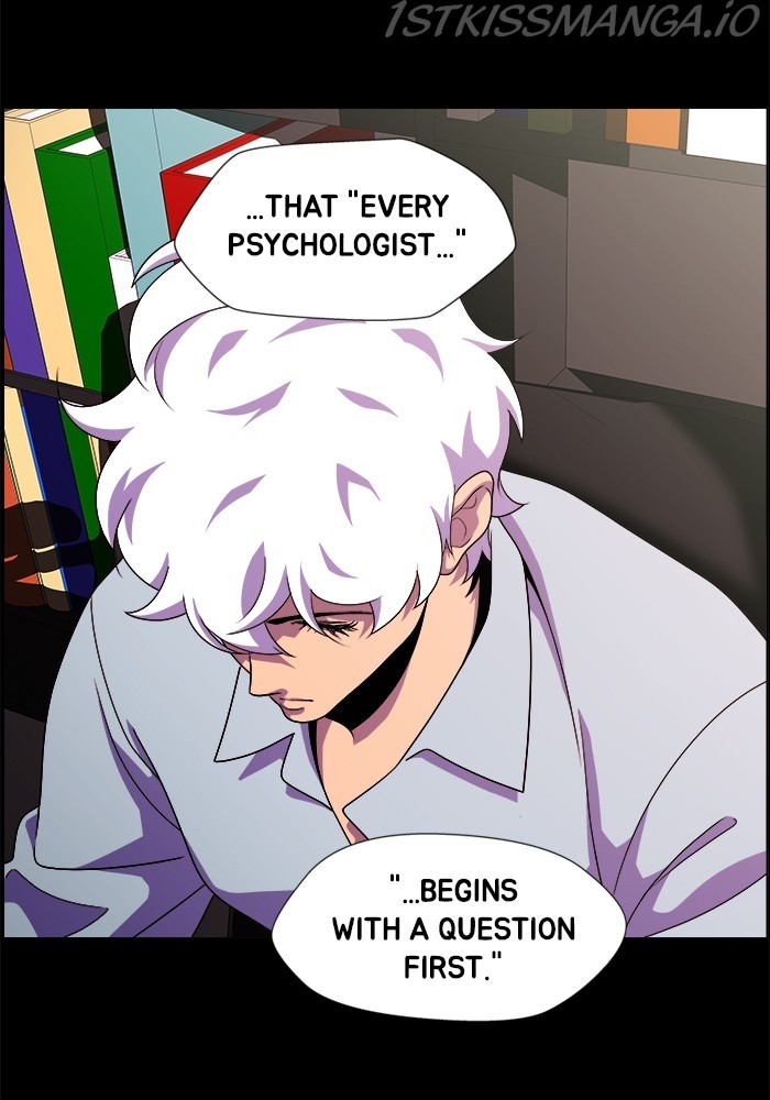 Dr. Frost Chapter 217 - Page 13