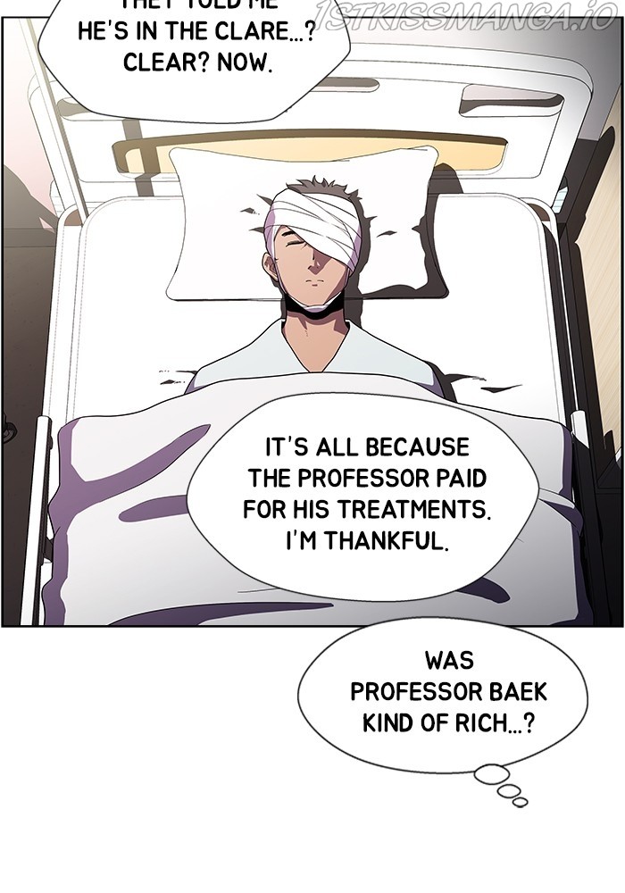 Dr. Frost Chapter 217 - Page 17