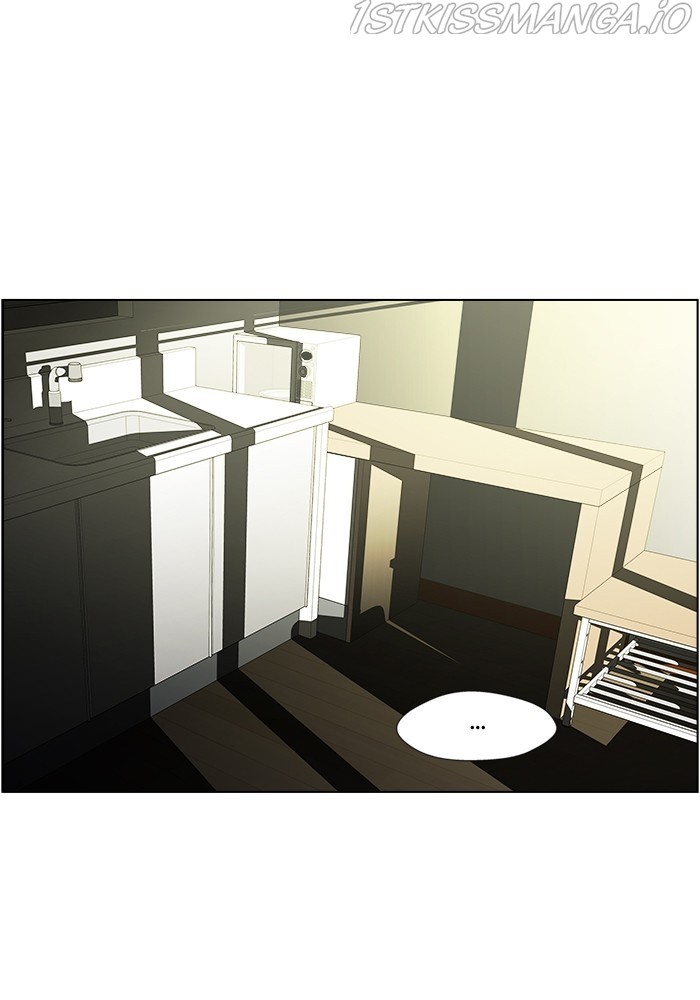 Dr. Frost Chapter 217 - Page 19