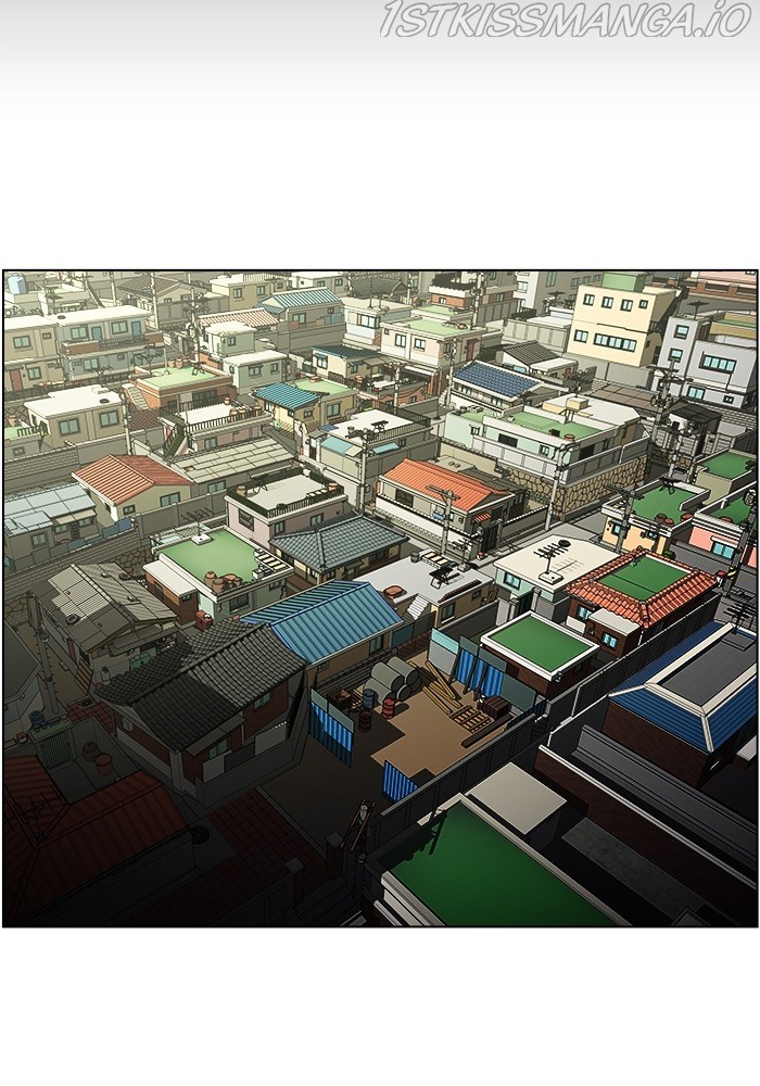 Dr. Frost Chapter 217 - Page 2