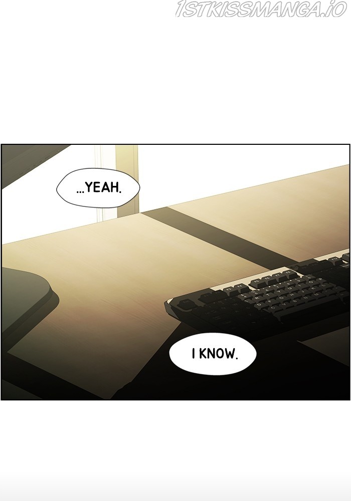 Dr. Frost Chapter 217 - Page 24