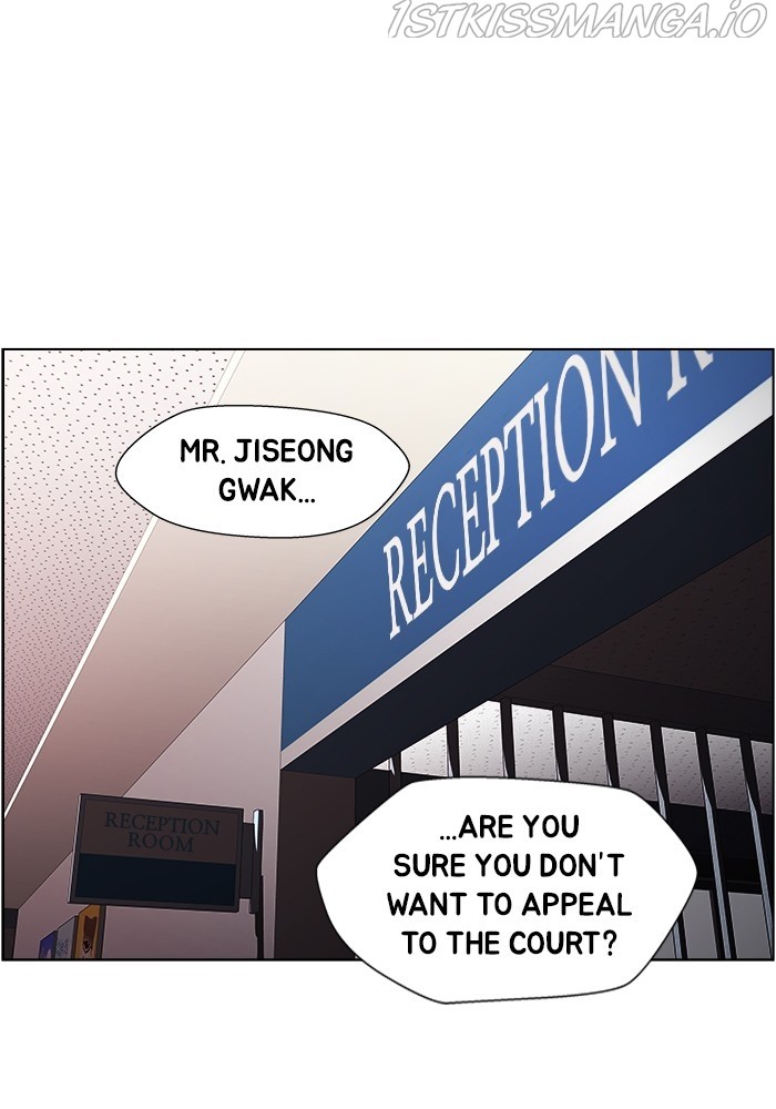 Dr. Frost Chapter 217 - Page 29