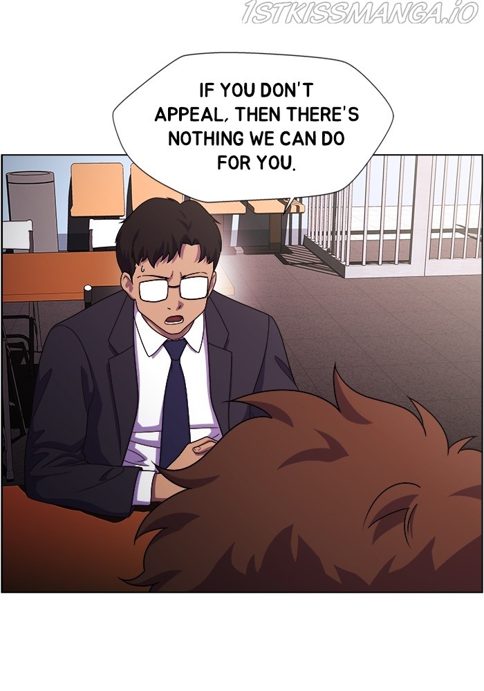 Dr. Frost Chapter 217 - Page 30