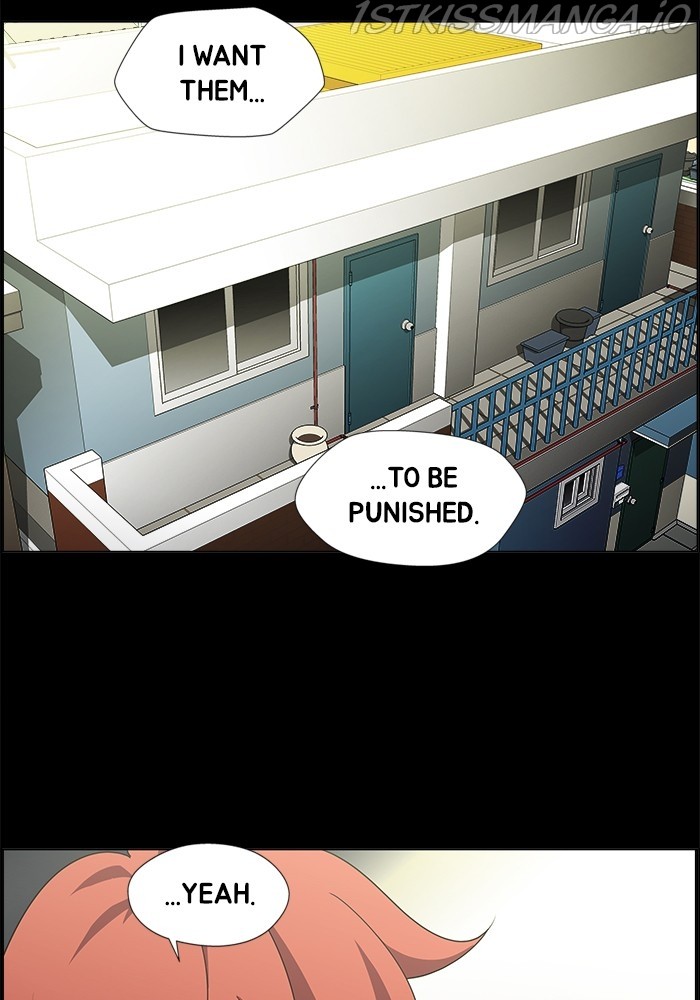 Dr. Frost Chapter 217 - Page 42