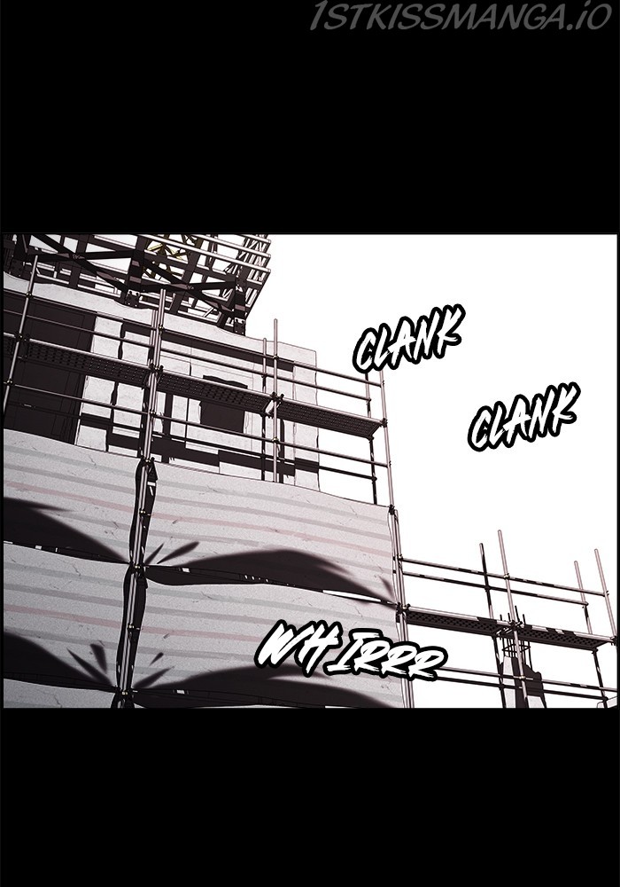 Dr. Frost Chapter 217 - Page 67