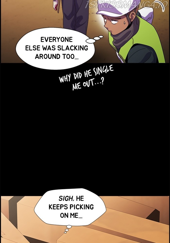 Dr. Frost Chapter 217 - Page 79