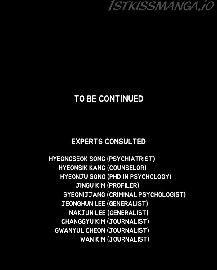 Dr. Frost Chapter 217 - Page 82