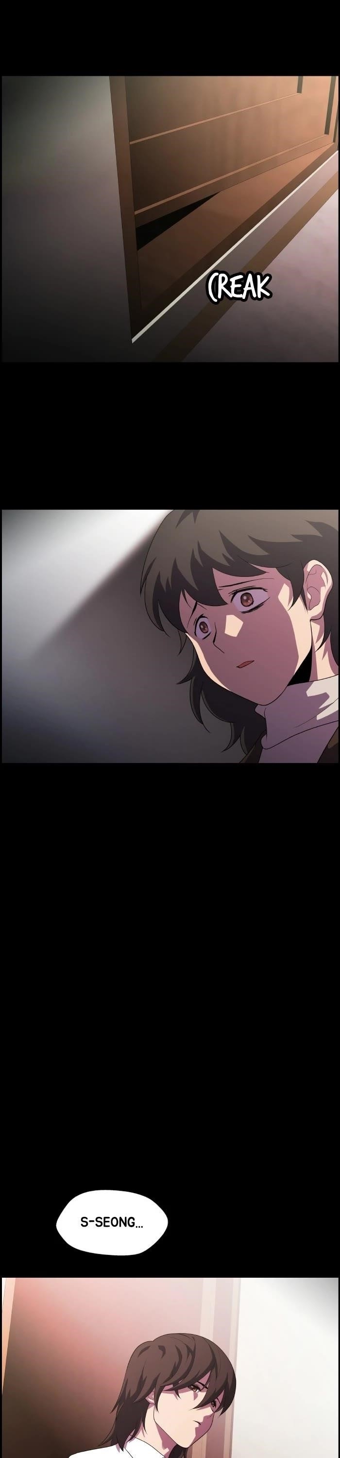 Dr. Frost Chapter 225 - Page 12