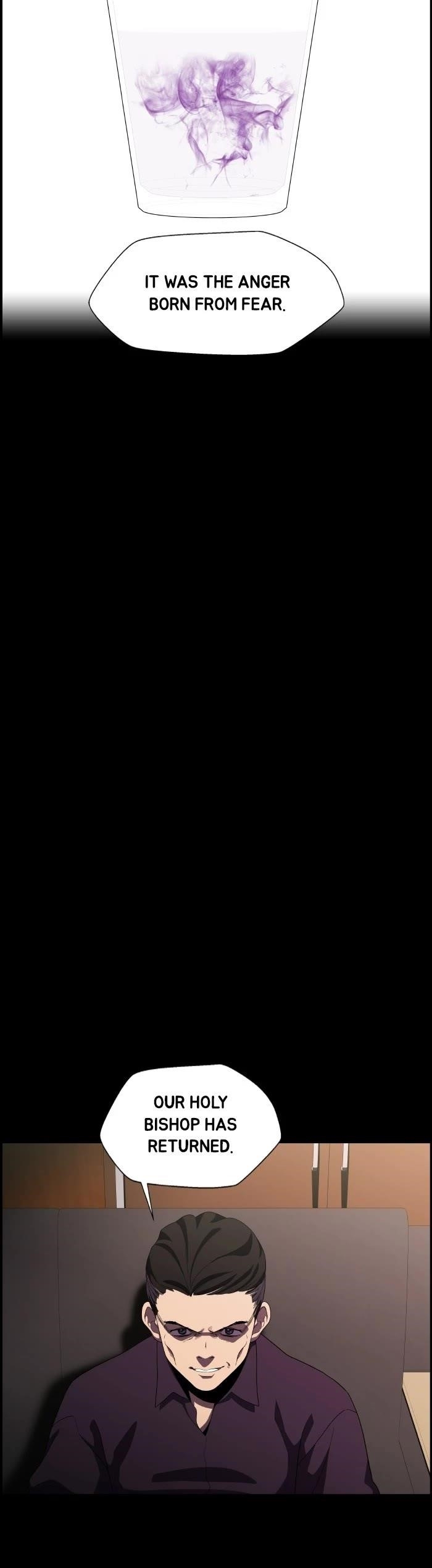 Dr. Frost Chapter 225 - Page 14