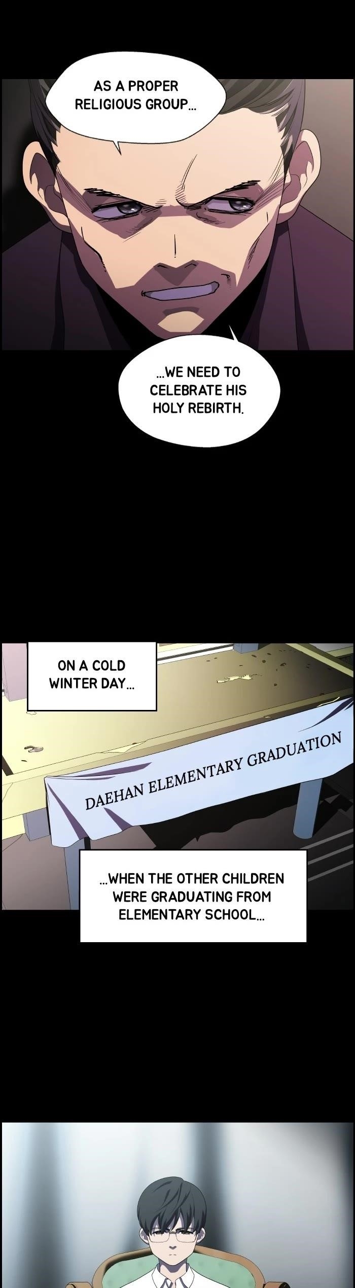 Dr. Frost Chapter 225 - Page 15