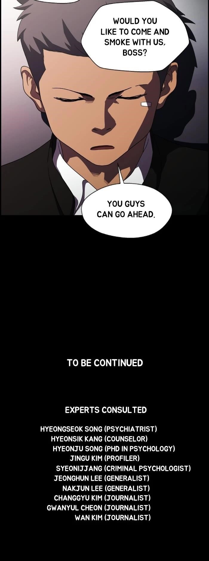 Dr. Frost Chapter 225 - Page 29