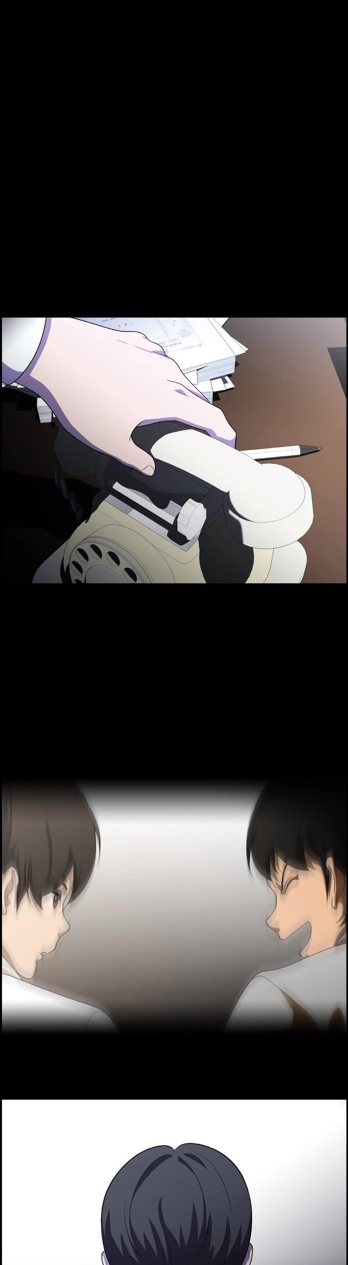 Dr. Frost Chapter 229 - Page 15