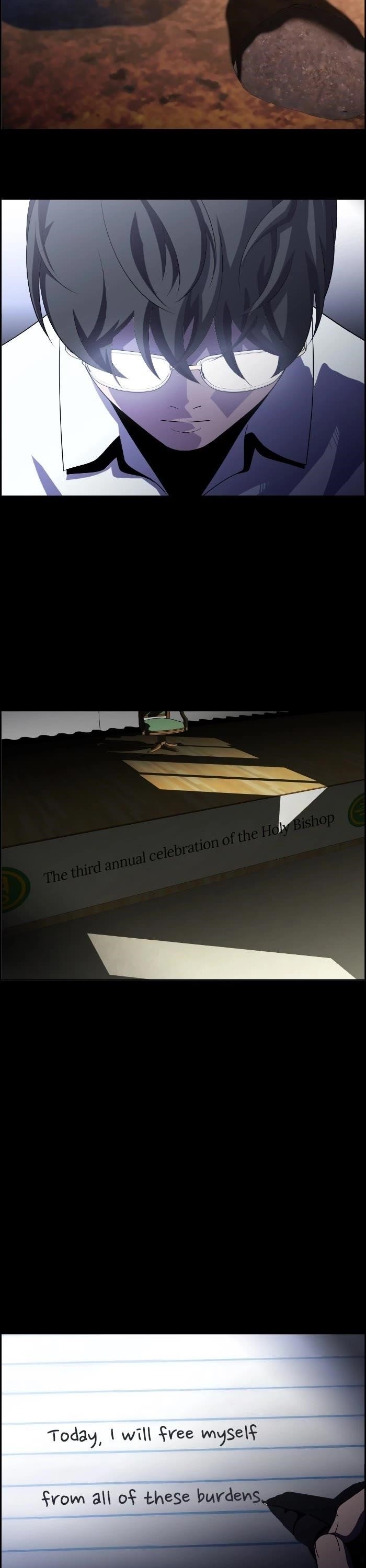 Dr. Frost Chapter 229 - Page 3