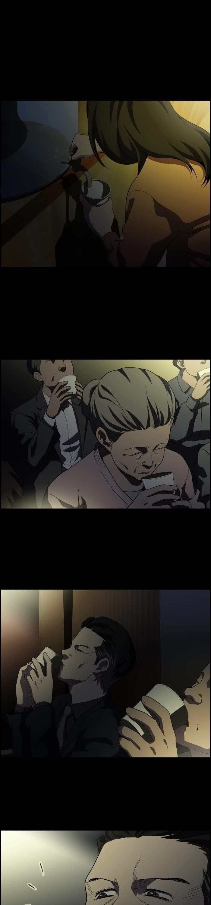 Dr. Frost Chapter 229 - Page 32