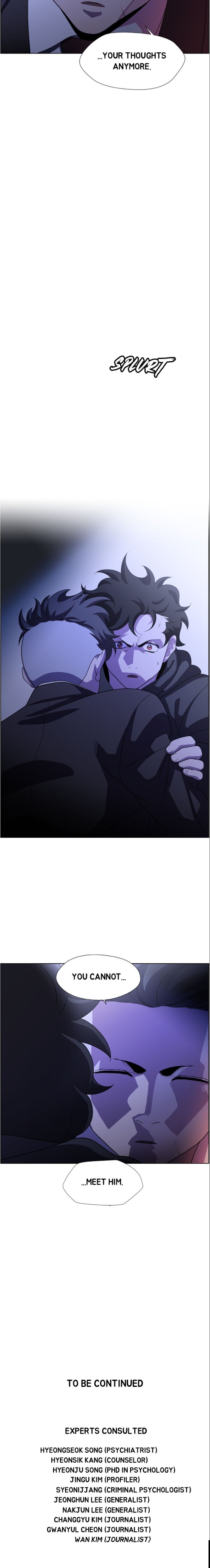 Dr. Frost Chapter 232 - Page 5