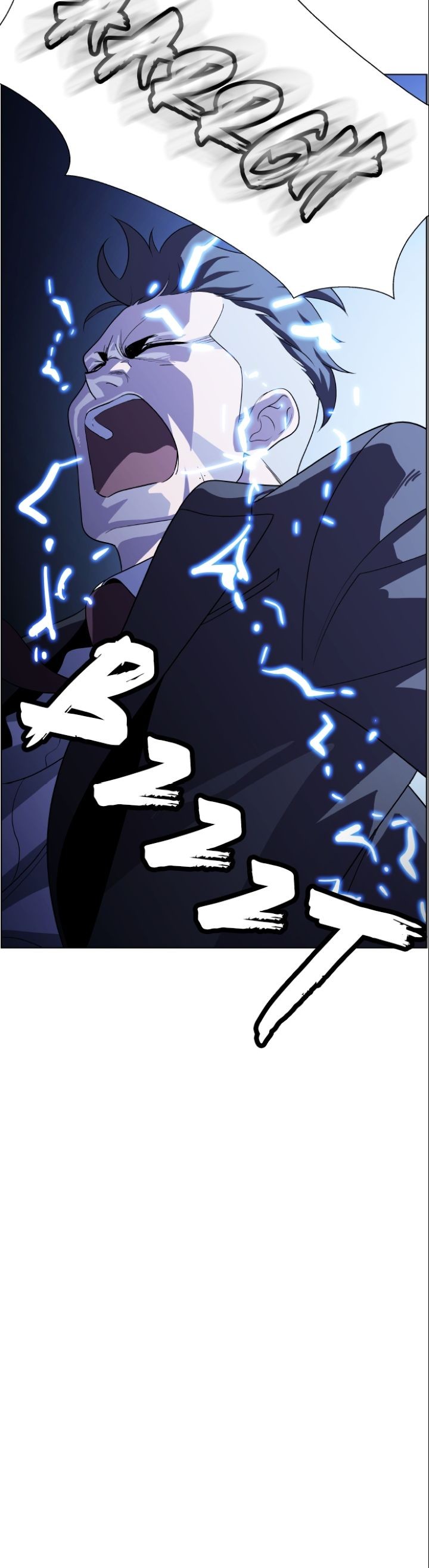 Dr. Frost Chapter 233 - Page 10