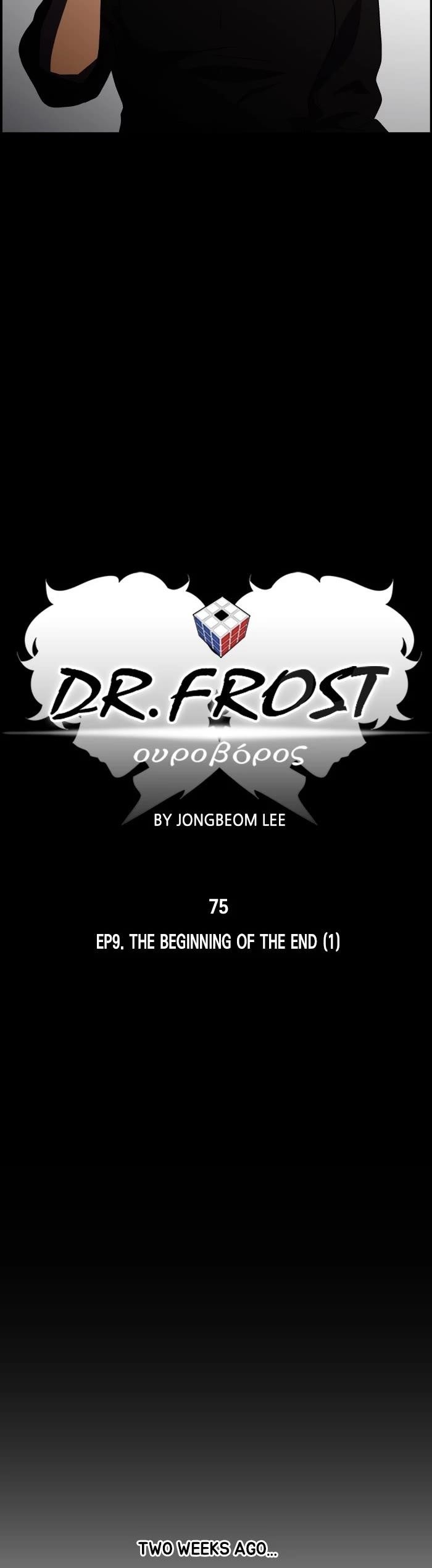 Dr. Frost Chapter 237 - Page 5